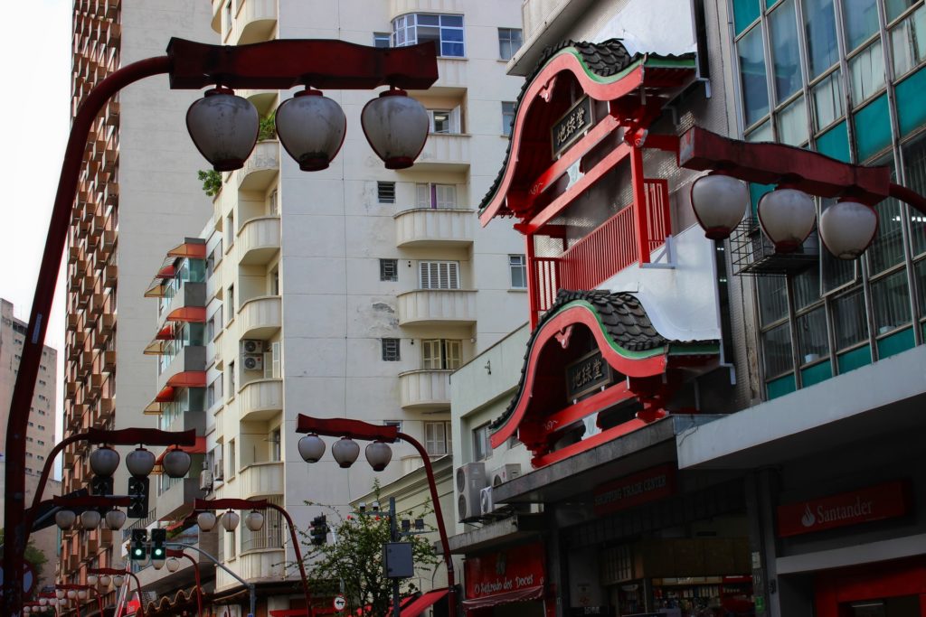 Luminárias no Bairro Liberdade em São Paulo