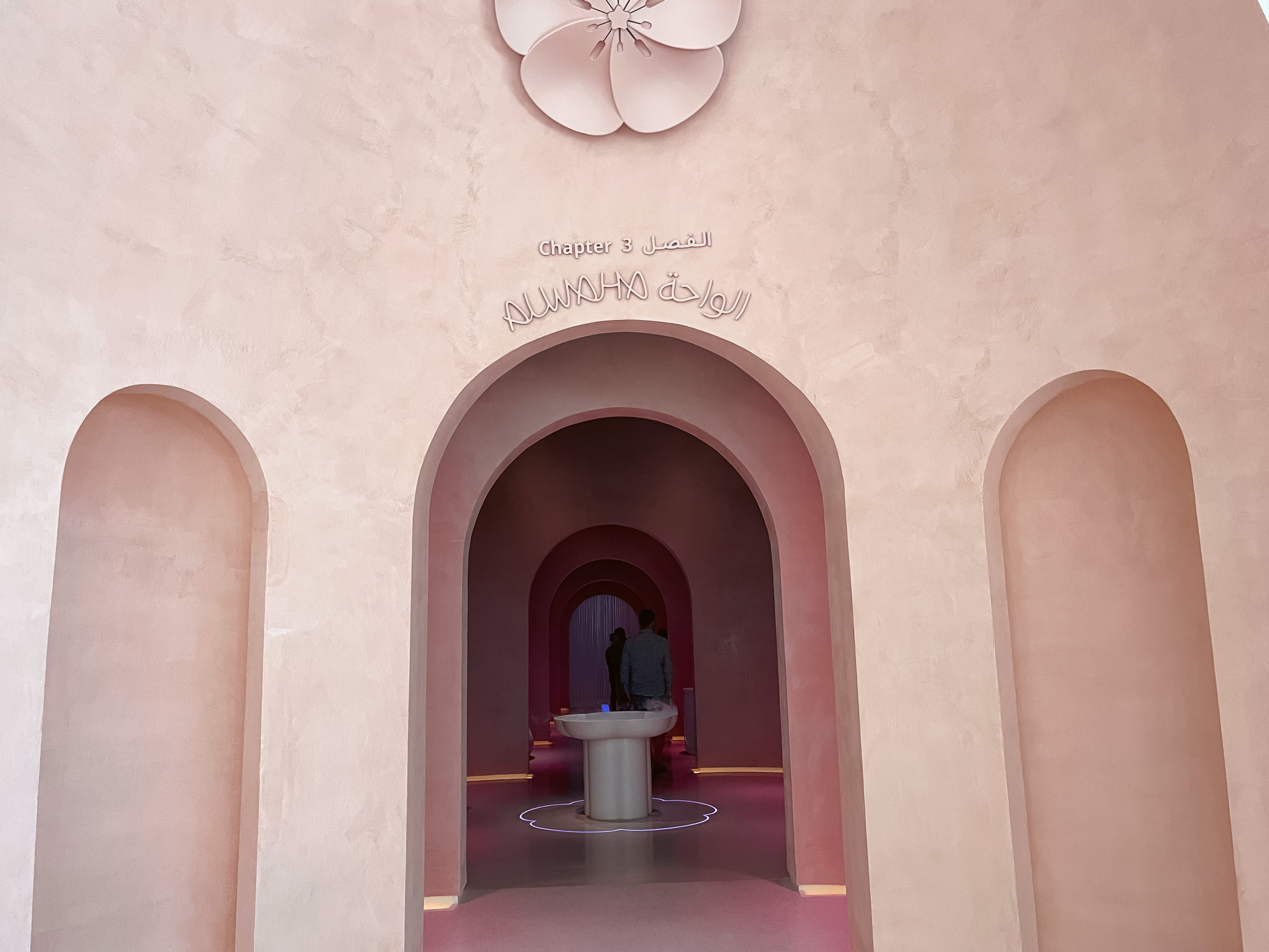 Al Waha, Museum of the Future