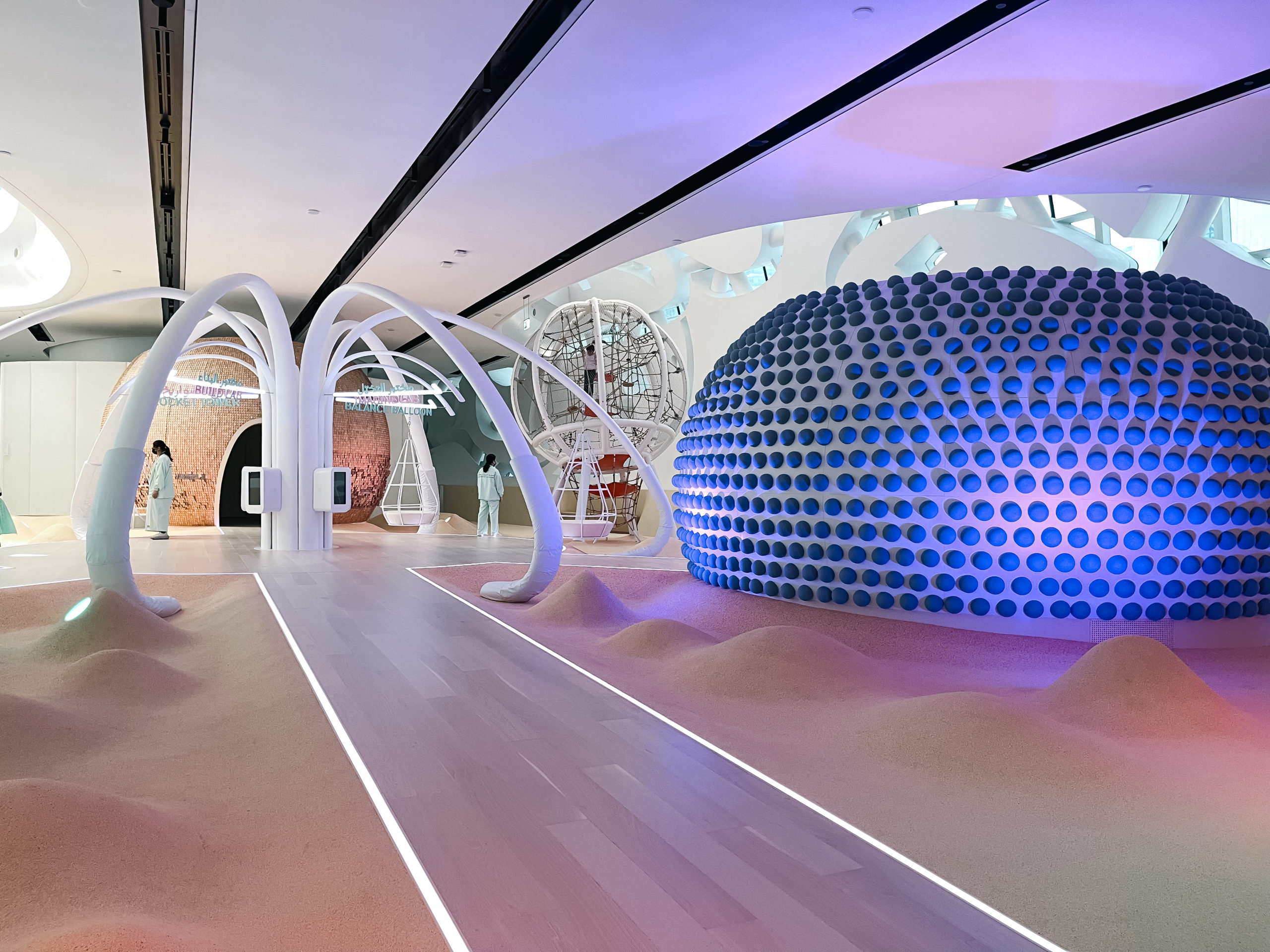 Future Heroes, Museum of the Future Dubai