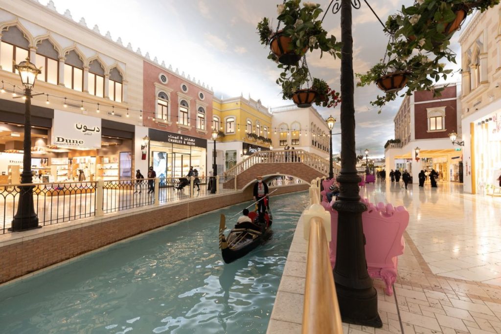 Villagio Mall em Doha, no Qatar