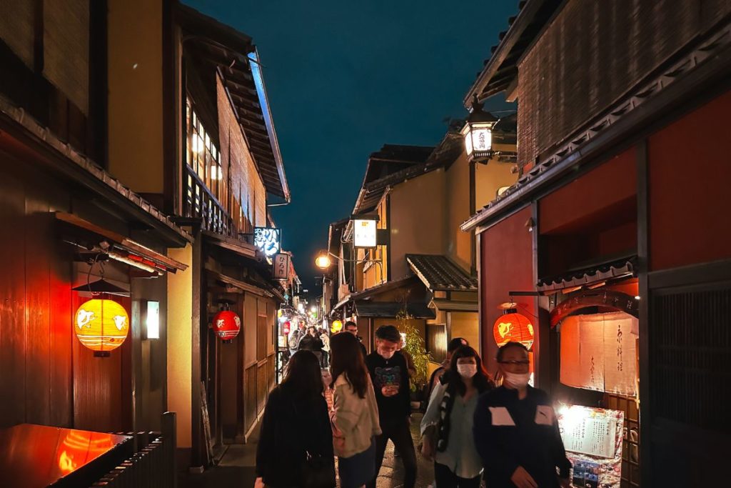 Rua Pontocho em Kyoto