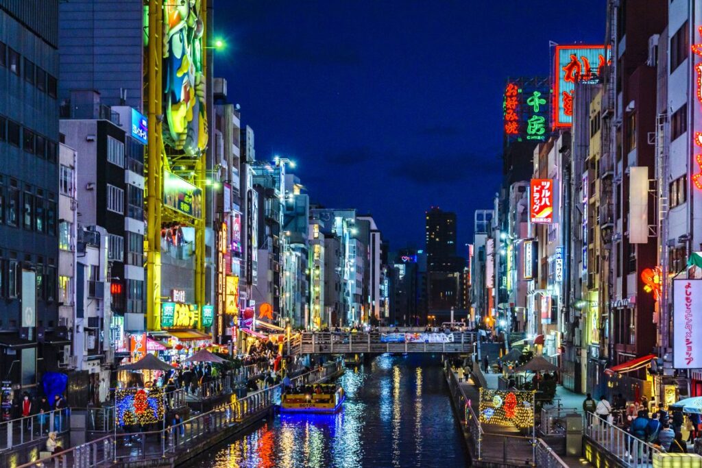 Canal Dotonbori, em Osaka