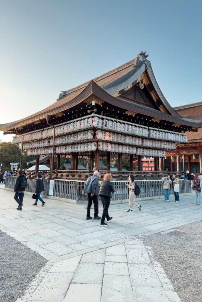 Santuário Yasaka Jinja