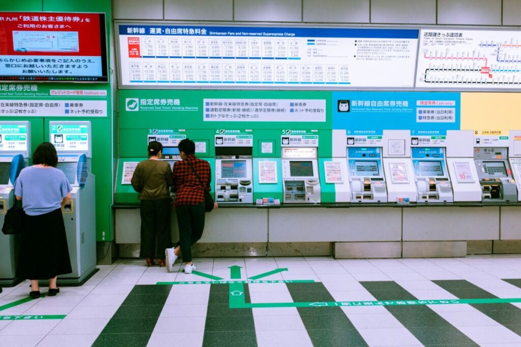Máquinas automáticas da JR no Japão
