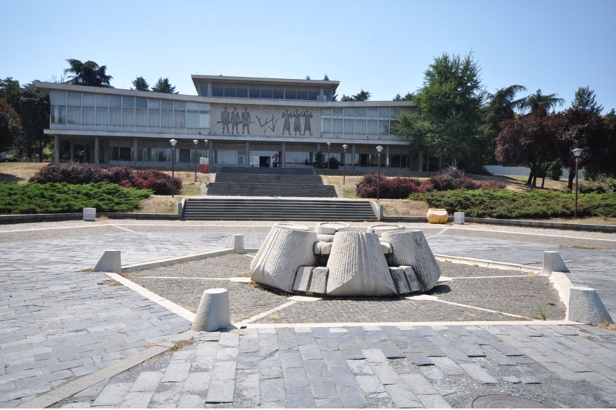 Prédio do Museu da Iugoslávia, na Sérvia