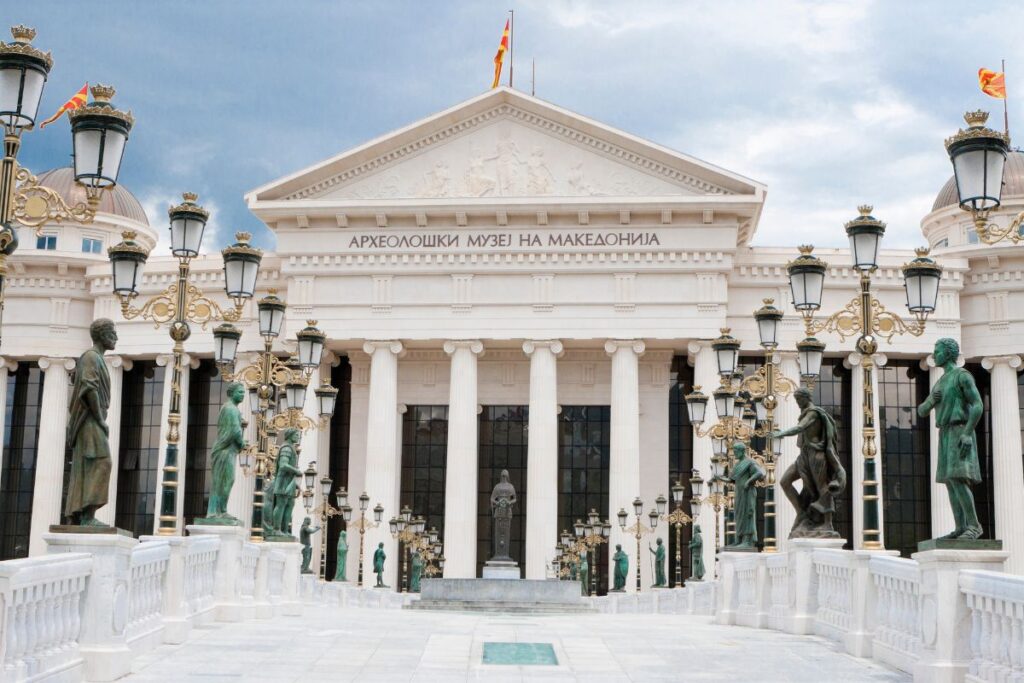 Fachada do Museu Arqueológico da Macedônia