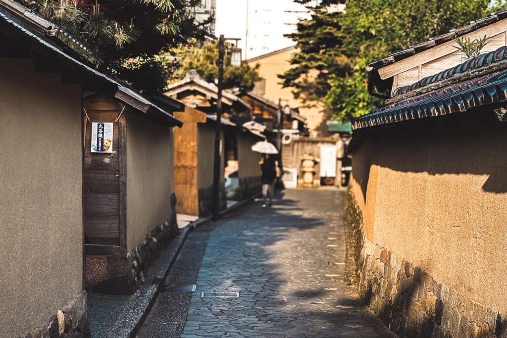 Rua em Nagamachi District