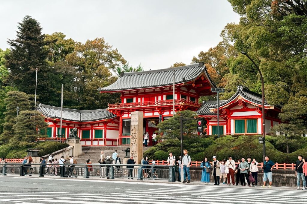 Portão do Santuário de Yasaka, em Quioto