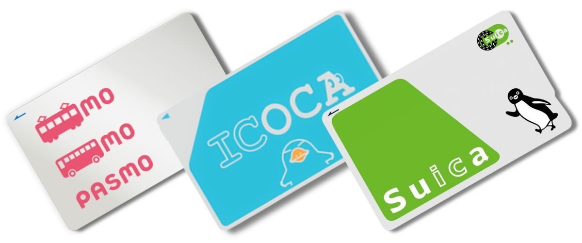 Suica, PASMO e ICOCA como funciona o IC Card no Japão Viaja que Passa