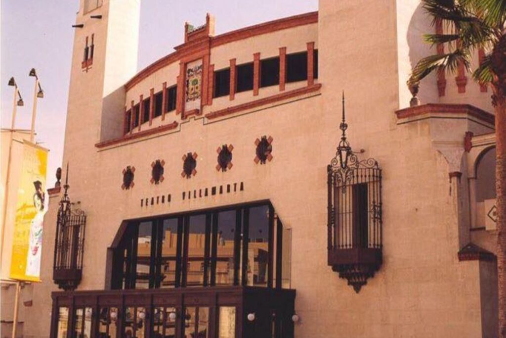 Fachado do teatro Villamarta, em Jerez de la Frontera